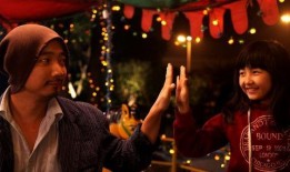 电影心花怒放在线观看,笑中带泪，探寻人生百态